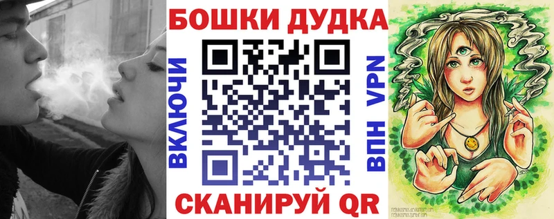 Какие есть наркотики Казань ГАШИШ  Конопля  Кокаин  A-PVP  МЕФ 