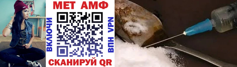 наркотики  Казань  АМФЕТАМИН 97% 