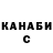 Амфетамин VHQ Sergei Krasnovskii