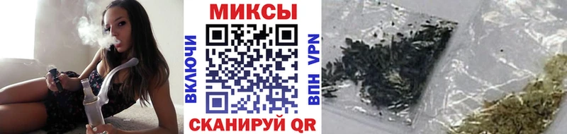 Бутират 1.4BDO  Казань 