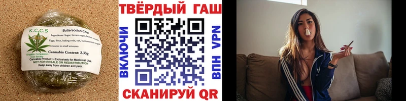 Еда ТГК марихуана  Казань 