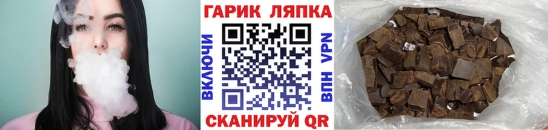 Гашиш Premium  Казань 