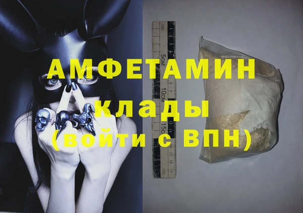 метадон Алзамай