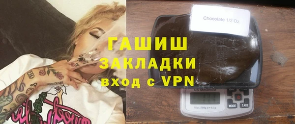 метадон Алзамай