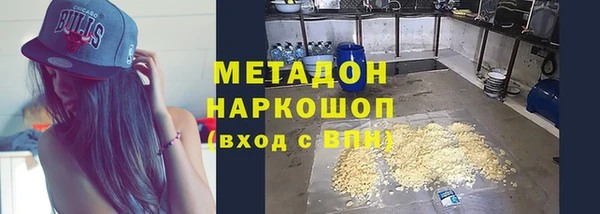 круглые Алексин