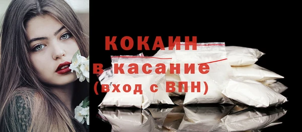 PSILOCYBIN Абдулино