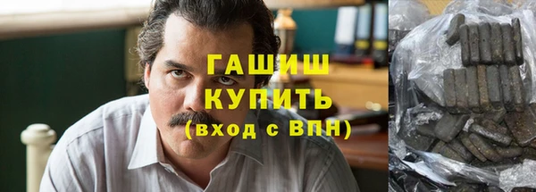 метадон Алзамай