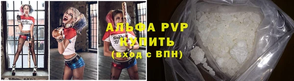 амф Алексеевка
