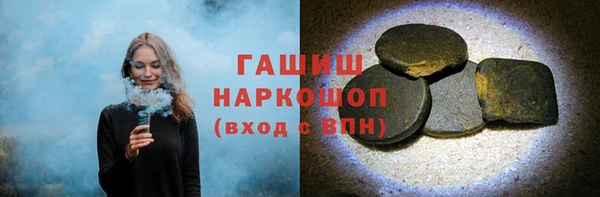 метадон Алзамай