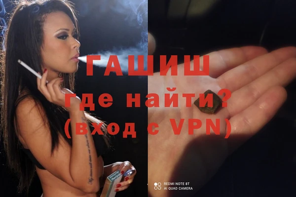 мдпв Абинск