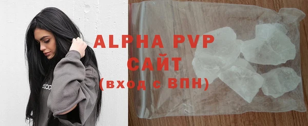 амф Алексеевка