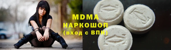 круглые Алексин