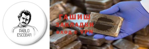 амф Алексеевка