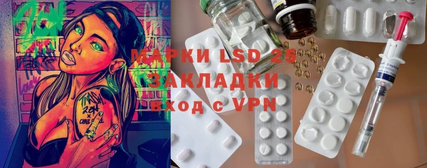 круглые Алексин