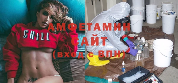 амф Алексеевка