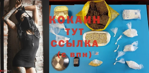 круглые Алексин