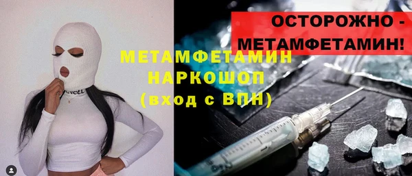 метадон Алзамай